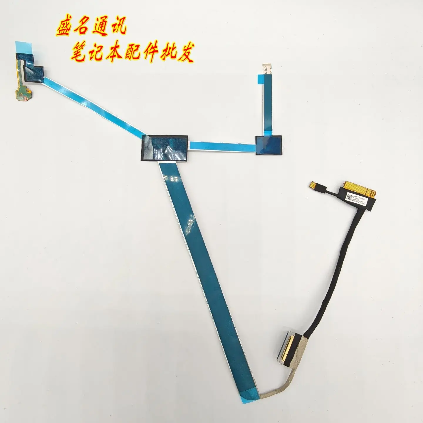 

Сменный кабель для дисплея ноутбука Lenovo ThinkPad E16 Gen 3 5C11P26314 DC02C01B000, совместимый с ЖК-дисплеями серии ThinkPad E