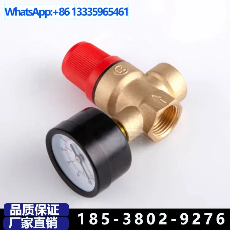 

2Pcs wall-hung boiler water heater brass drain valve, inner and outer wire brass one-way pressure relief valve, wall-hung boiler