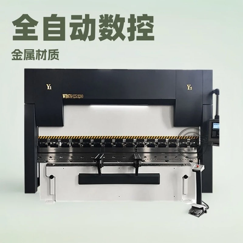 Electro-hydraulic servo metal folding machine, automatic stainless steel plate special-shaped 100 tons numerical control bending