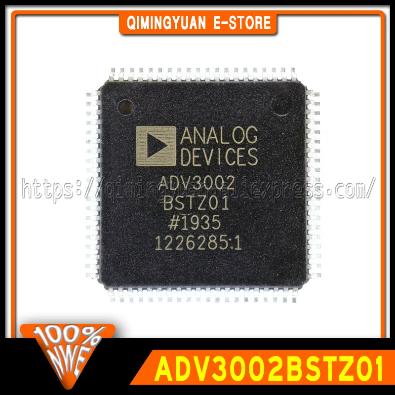 1~20PCS/LOT ADV3002BSTZ01 ADV3002 QFP80 High-performance video processing chip 100% New Spot stock