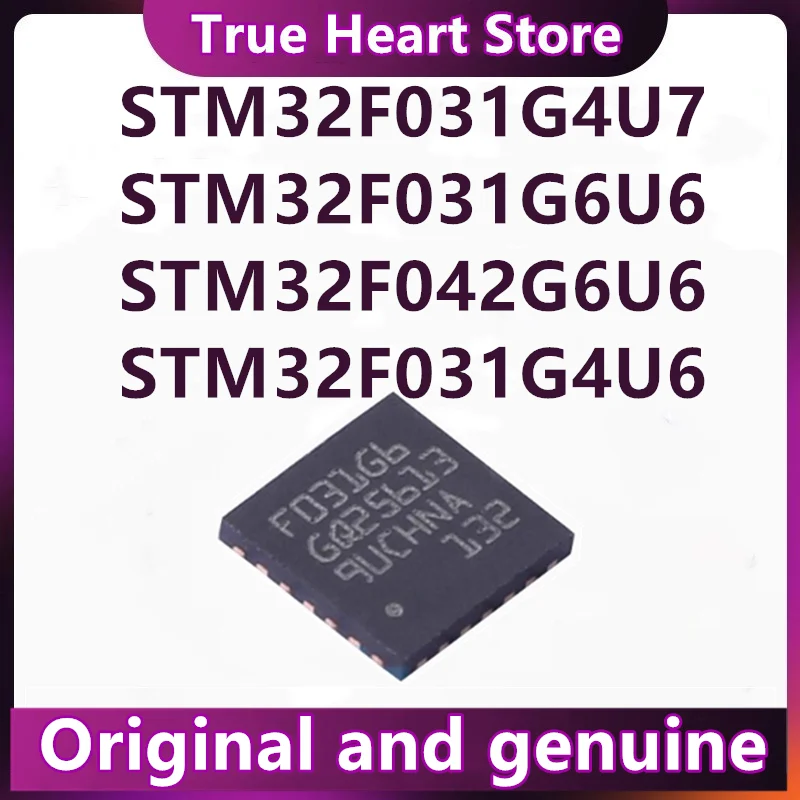 STM32F031G4U6 STM32F031G4U7 STM32F031G6U6 STM32F042G6U6 STM32F031G4 STM32F031G4 STM32F031G6 STM32F042G6 STM IC MCU Chip QFN28