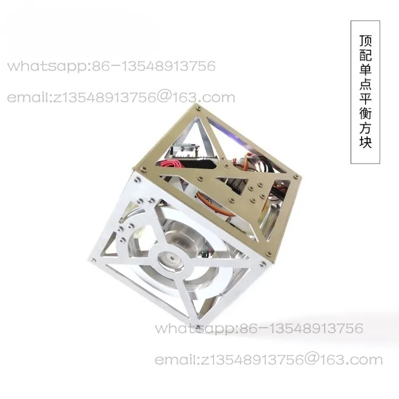 Self-balancing square, single point unilateral flip, momentum inertia wheel, balance wheel