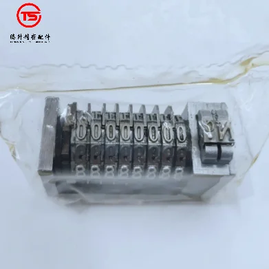 

Номерная машина Heidelberg 6-значная 7-значная 8-значная нумерационная машина 4x8 назад