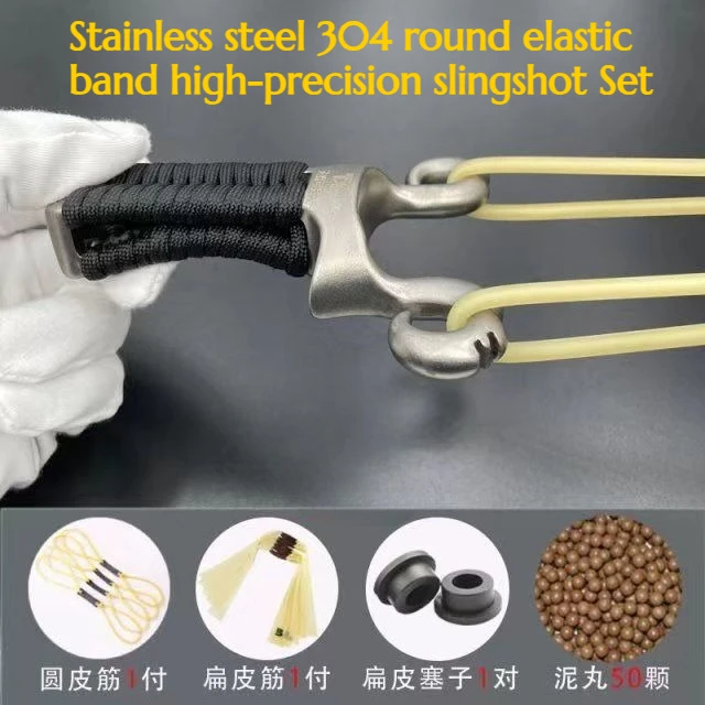 

New Model Stainless Steel 304 Round Elastic Bow Crossbow Powerful and High-precision Outdoor Portable EDC Hunting Tool