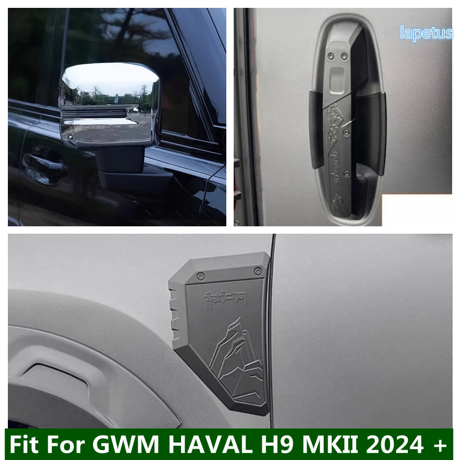

Rearview Mirror Shell Cap / Rear Trunk Door Handle / Side Body Fender Cover Trim For HAVAL H9 2nd MKII 2024 2025 Car Accessories