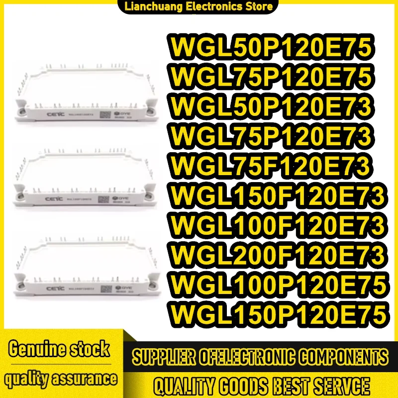 

WGL50P120E75 WGL75P120E75 WGL100P120E75 WGL150P120E75 WGL50P120E73 WGL75P120E73 WGL75F120E73 WGL150F120E73 WGL100F120E73 WGY150P