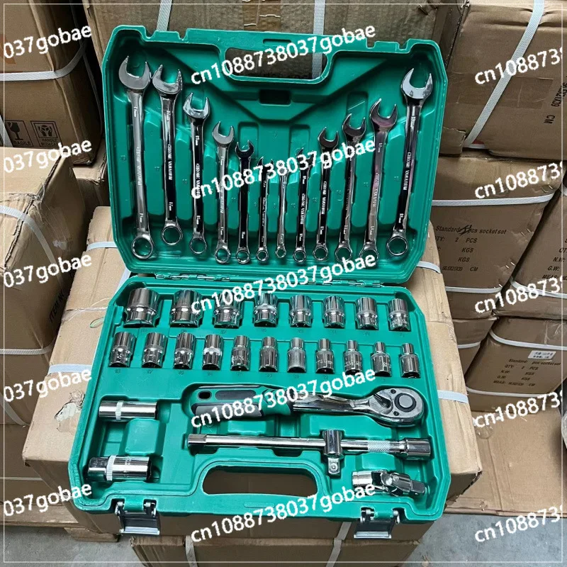 مجموعة أدوات إصلاح إصلاح السيارات مجموعة مفاتيح الأكمام التلقائية مفتاح ربط سريع بسقاطة