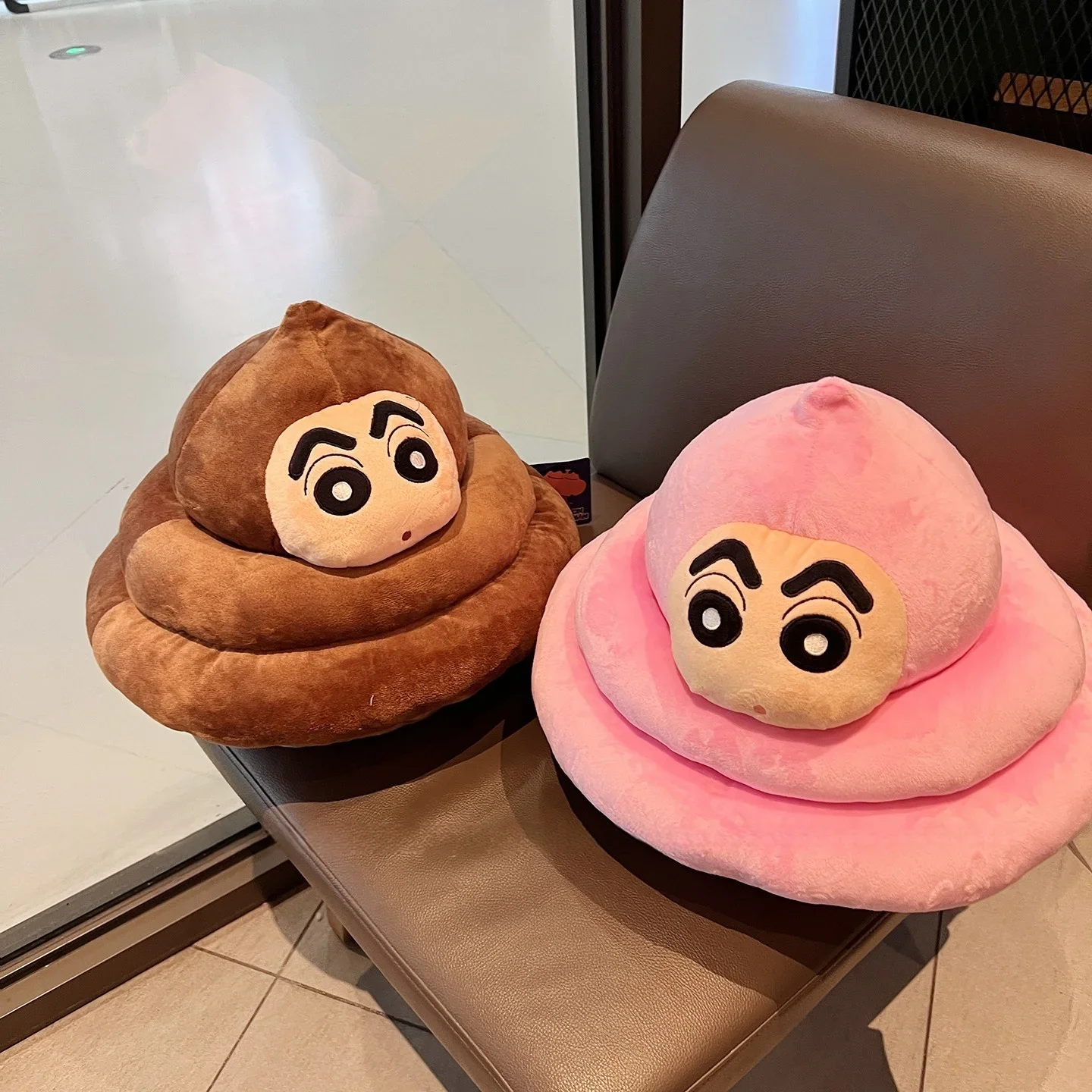 

Lovely Crayon Shin-chan Plushies Funny Practical Joke Plush Toy Bad Taste Crayon Shin-chan Doll Cuddly Pillow Birthday Gift Girl