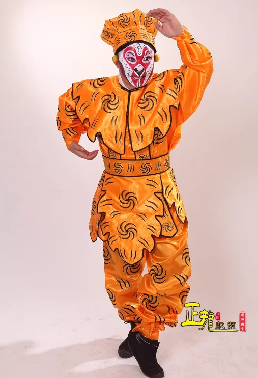 

Peking Opera Monkey King Uniform Sunwukong Stage Performance