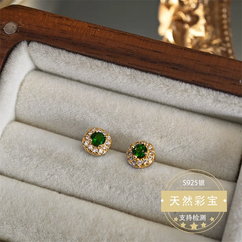 أقراط من الفضّة الاسترليني S925 الطبيعية للنساء هدية الزفاف الأحجار الكريمة كروم ديوبسيدي #4