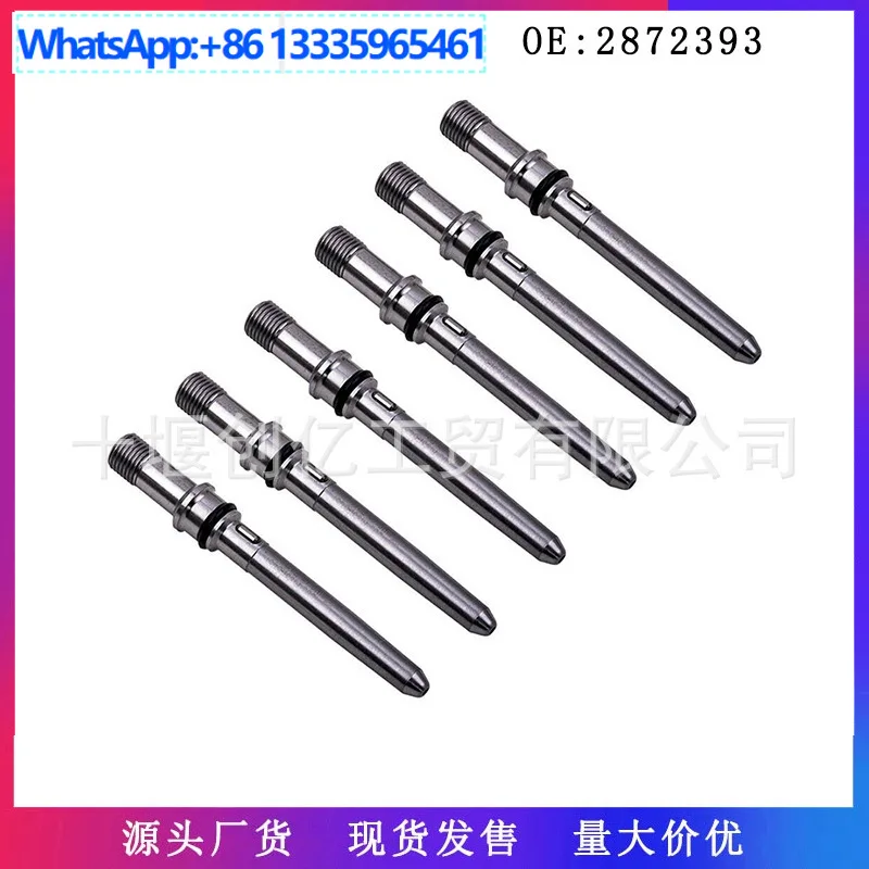 

5Pcs New injector conduit, injector connecting rod 2872393 3975702