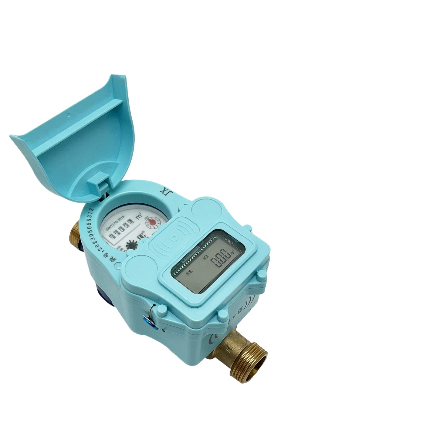 Customized IC Card, Smart Card Swipe Water Meter, Prepaid Cold Water Meter, Mobile Phone Scan Code To Pay