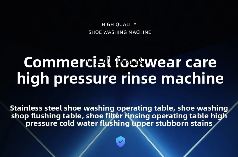 ZZ 신발 세탁소 드라이 클리닝 광고 고압 얼룩 제거 신발 세척 스프레이 건 린싱 머신 스테인리스