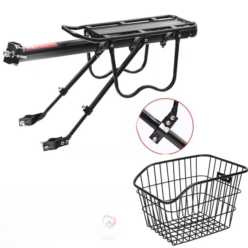 

Металлическая задняя велосипедная багажная полка для горного велосипеда, быстросъемная, грузоподъемная, для перевозки грузов, велосипедное снаряжение