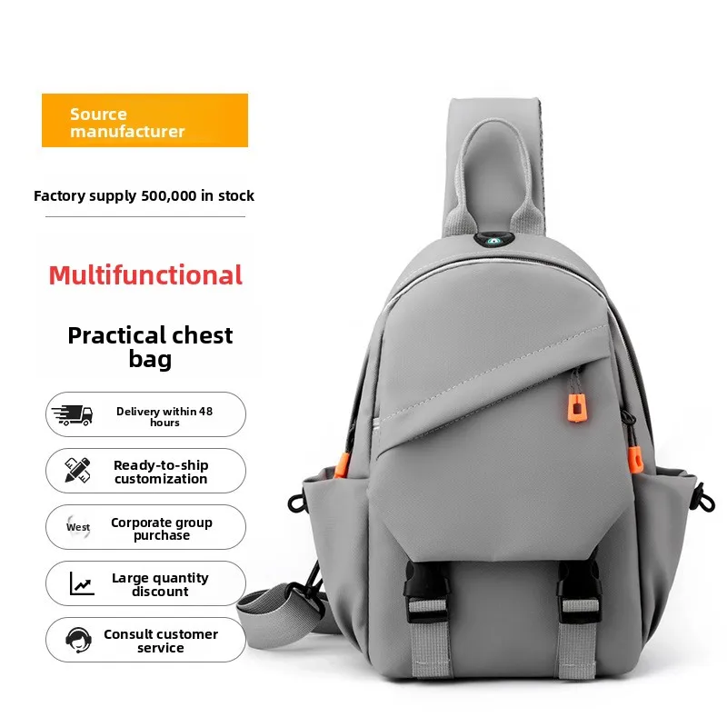 Fashion men's chest bag advanced casual fashion Messenger bag women's multifunctional shoulder bag waterproof chest bag.