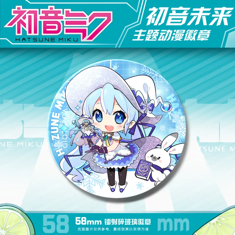 5.8CM Anime Hatsune Miku kawaii figure theme tinplate badge Brooch model toys Cosplay props gifts