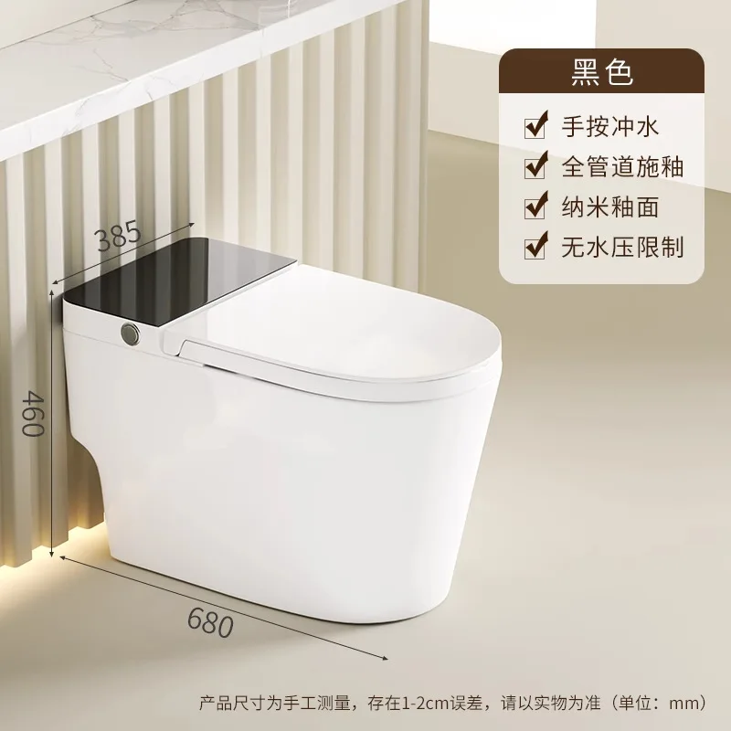 Bathroom household plug-in-free no water pressure limit super vortex siphon large pipeline