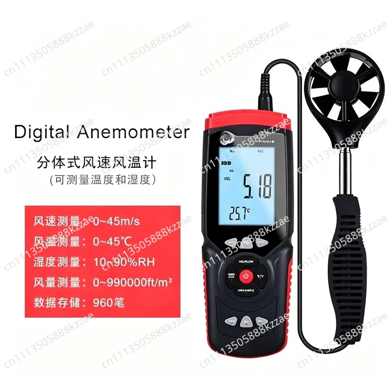 Professional Wind Speed Air Flow Temperature Digital Anemometer Instrument Air Volume Direction Humidity Data HoldGM816