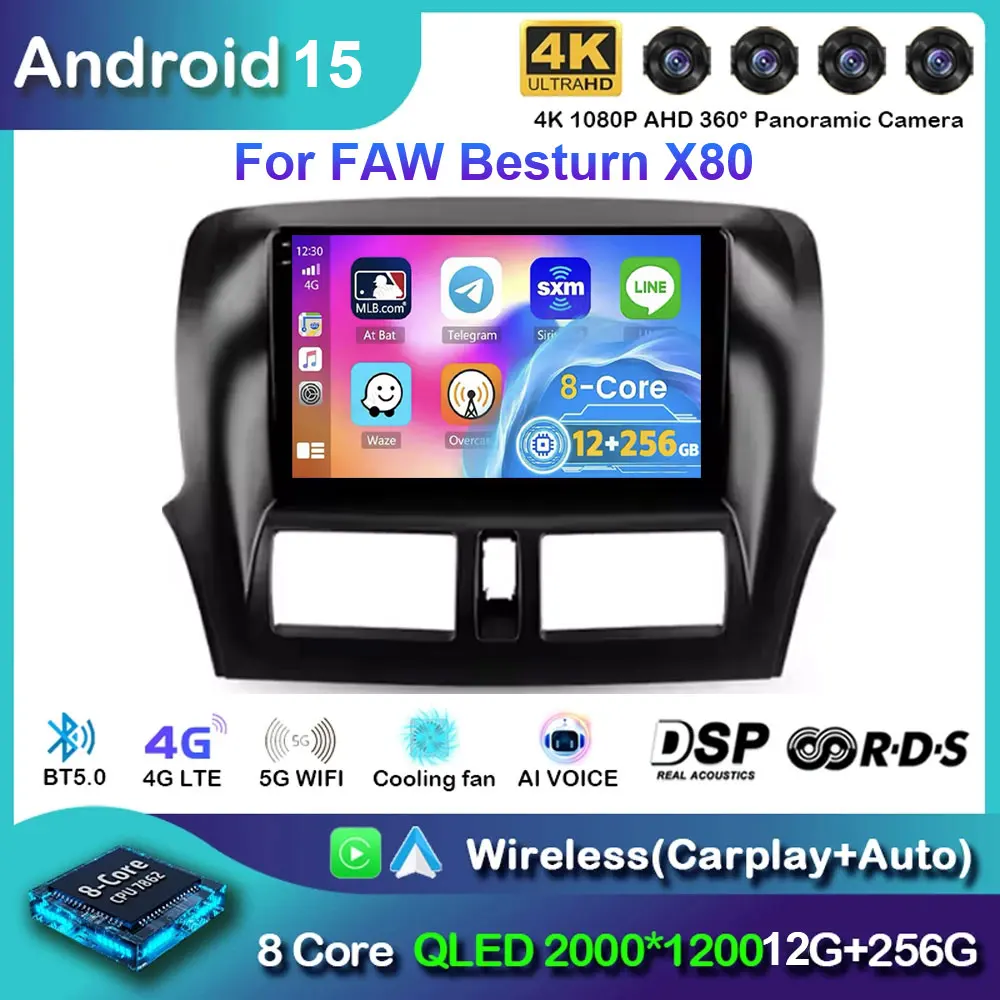 أندرويد 15 Carplay Auto لـ FAW Besturn X80 2013 2014 2015 - 2018 راديو السيارة GPS والملاحة DSP WIFI + 4G ستيريو 2 Din مشغل فيديو #1
