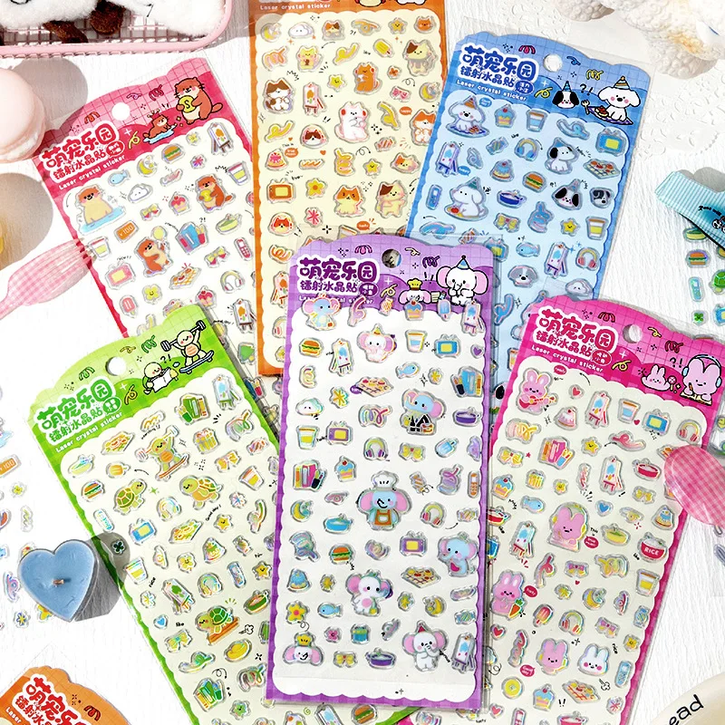 

3D Candy Glass Cartoon Cute Pet Children's Animal Fresh Laser Decoration Transparent Crystal Stickers