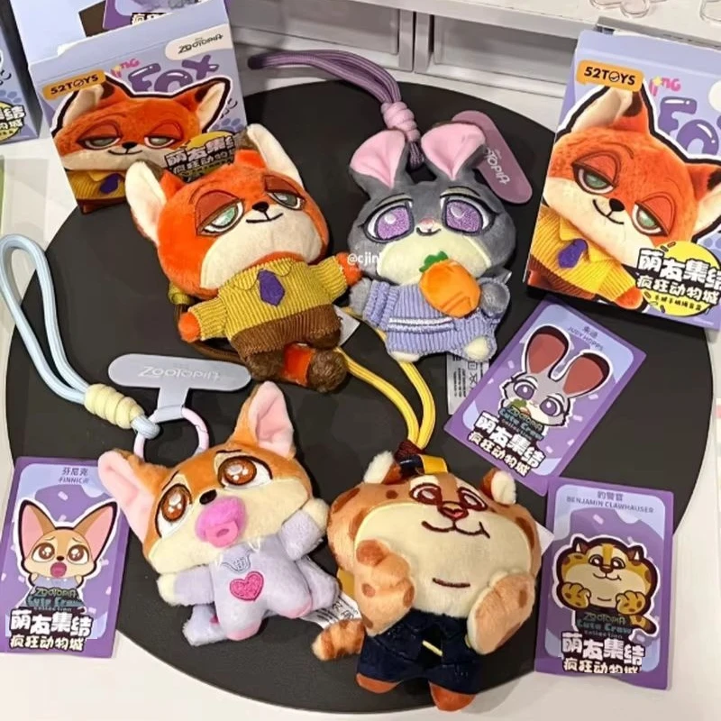 

Оригинальная серия коллекционных плюшевых игрушек Crazy Animal City Blind Box: милые персонажи, ремешок для телефона, сюрприз-бокс, кукла, подарки для девочек, аксессуары