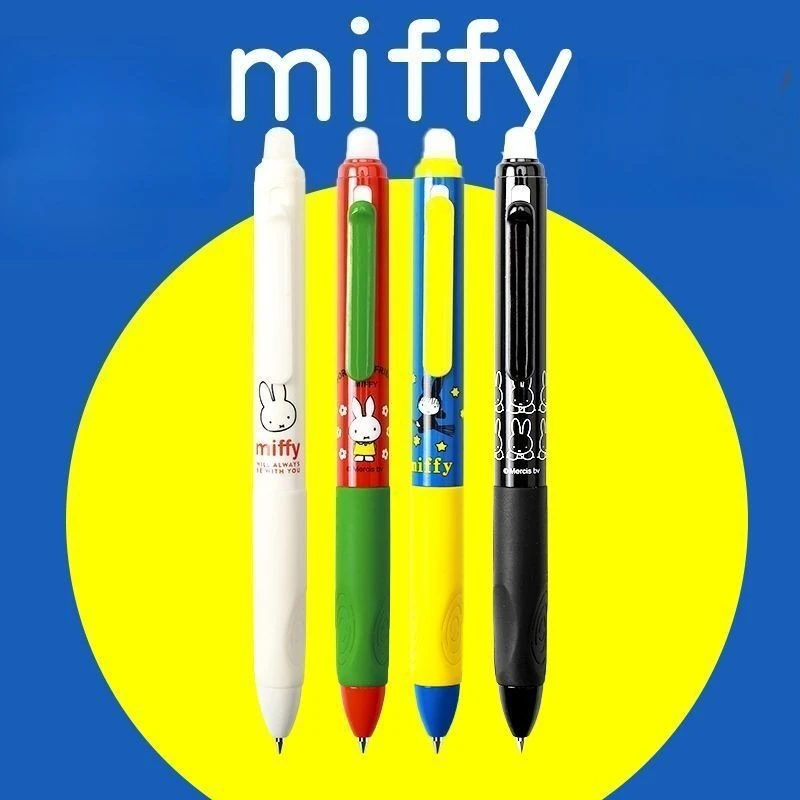 Cartoon Kawaii New Style Simple Gel Pen Good Looks Erasable 0.5 Student Office Office Workers Writing Smoothly Easy To Use Miffy