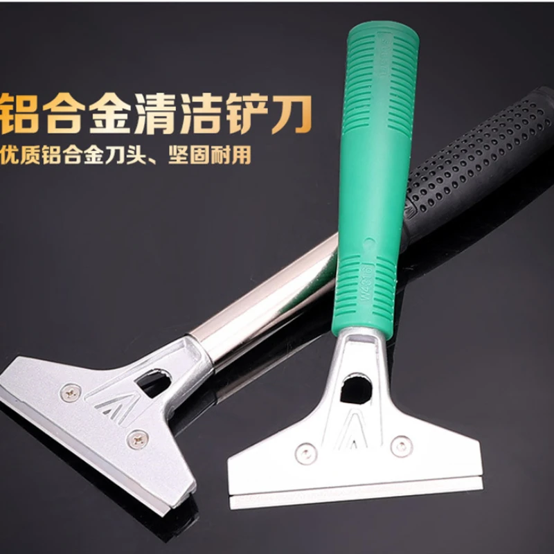 Cleaning Shovel Cutter Multifunctional Knife for Glass Floor Tiles Scraper Cleaner Remover Spatula Home Tool Use for Window