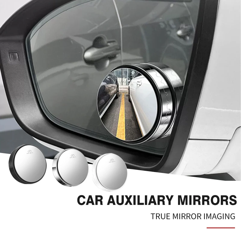 Автомобильное зеркало заднего вида с широким углом обзора 360 градусов для Infiniti FX35 Q30 G37 QX70 G35 QX50 QX60 QX80 QX30 JX35 G25 G37, 2 шт.