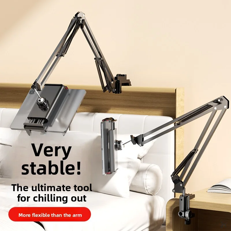 

Ленивая подставка для мобильного телефона и планшета прикроватной тумбочке, подходит для iPad, настольной поддержки, поворотный кронштейн, идеально подходит для просмотра шоу или жизни.