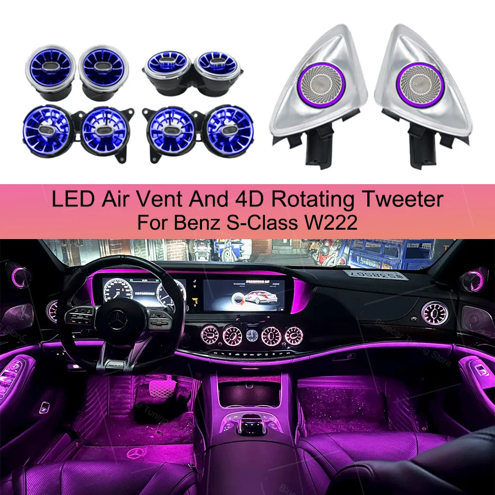 64 Color LED Turbo Air Conditioning Vent Ambient Light For Mercedes-Benz S-Class W222 S400 S450 S320 S350 4D Rotating Tweete