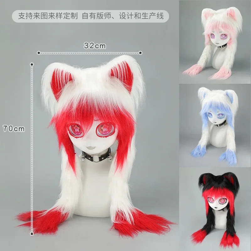 アニメコスプレ衣装猫女の子マスクリトル動物猫キツネマスク帽子アニメ展示会 COS アクセサリー帽子