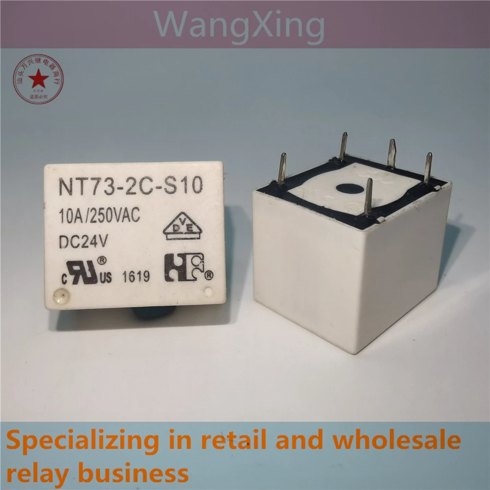 NT73-2C-S10 dc12v dc24v elektro magnetische Leistungs relais 5 pins