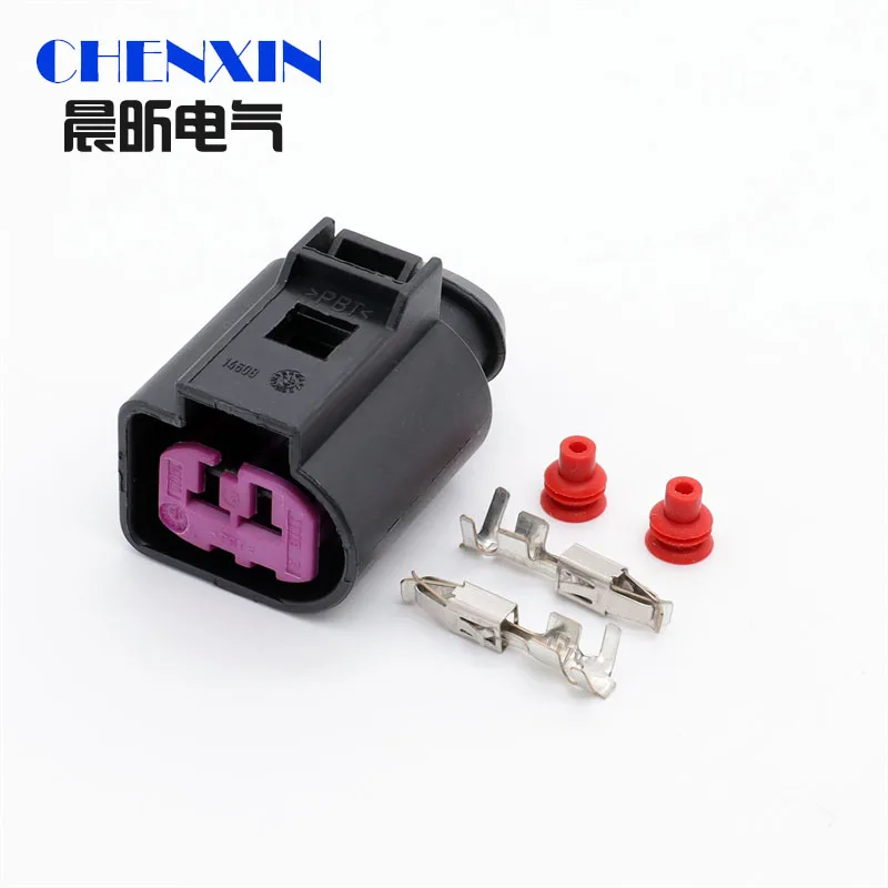 car accessory 1 Set 2 Pin 1J0973772 Waterproof Engine Speaker Housing Auto Generator Plug Socket
