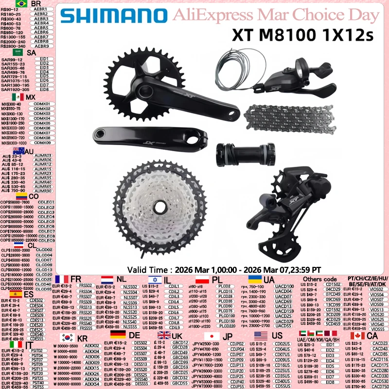 

Shimano Deore XT M8100 1x12 Speed Groupset Шатуны 165 мм 170 мм 175 мм 32T 34T Задние переключатели SGS 118L Цепь BB MT801 Для MTB