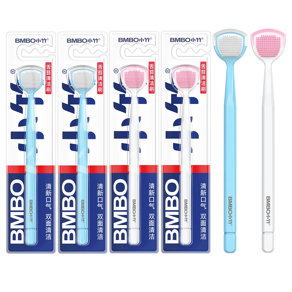 DoubleSided Tongue Scraper Soft Silicone Tongue Cleaner Brush Remove Tongue Coating Fresh Breath Oral Hygiene Care Tool