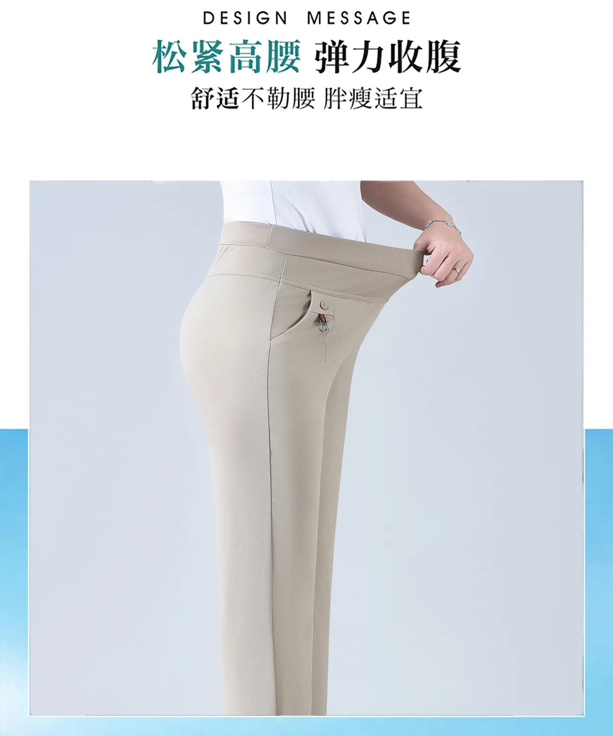 Candy Color Korean Stretch Pants Slim High Waist Straight Pants Women Trouser Patchwork Pocket Casual Thin Classic Pantalones