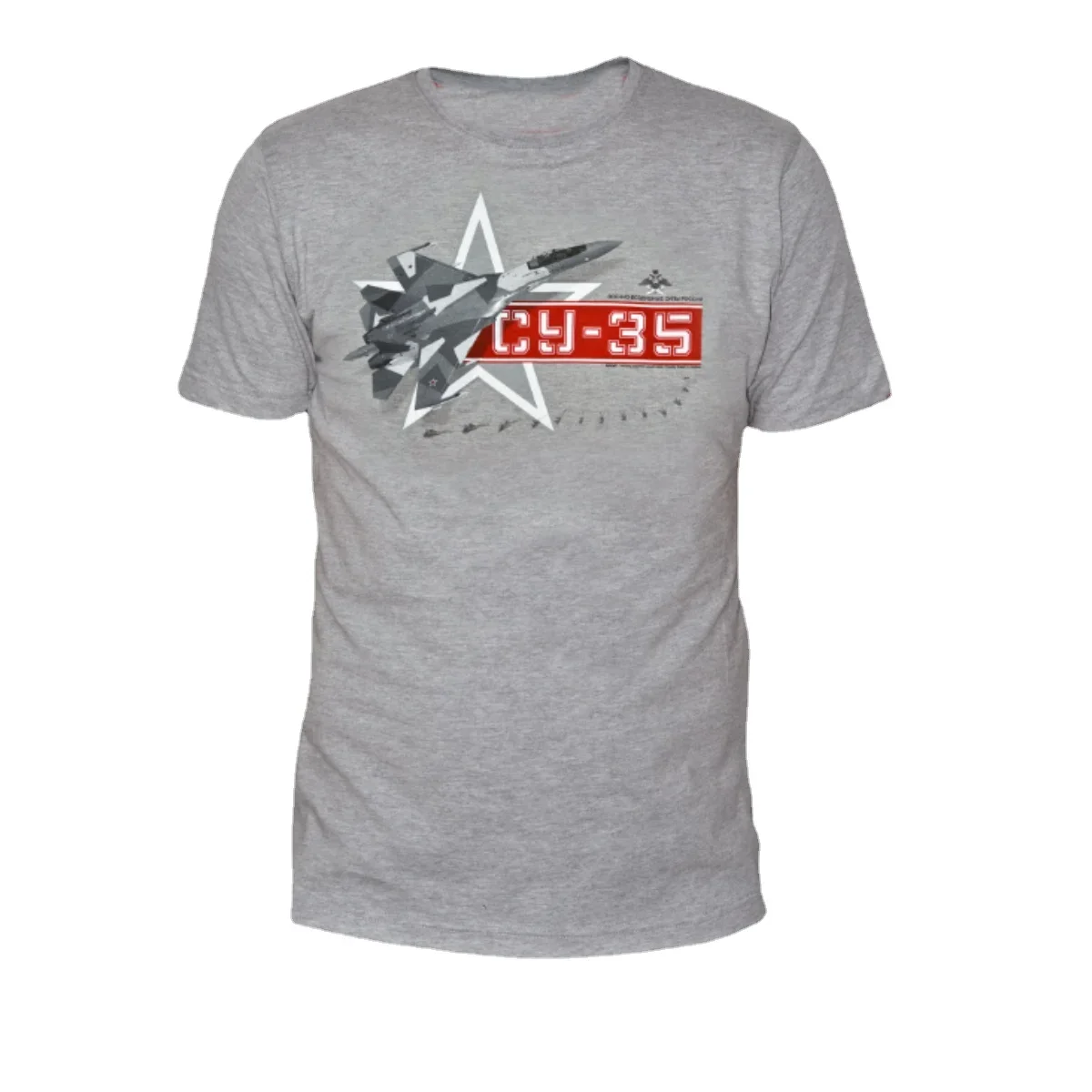 Уникальная футболка с принтом «Истребитель российских ВВС Су-35». Летняя хлопковая мужская футболка с круглым вырезом и коротким рукавом, новинка S-3XL Уникальная футболка с принтом «Истребитель российских ВВС Су-35». Летняя хлопковая мужская футболка с круглым вырезом и коротким рукавом, новинка S-3XL