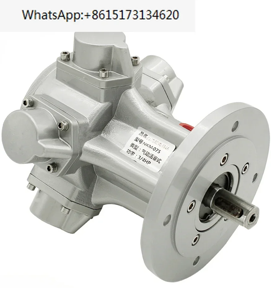 NKM-010 Piston Type…