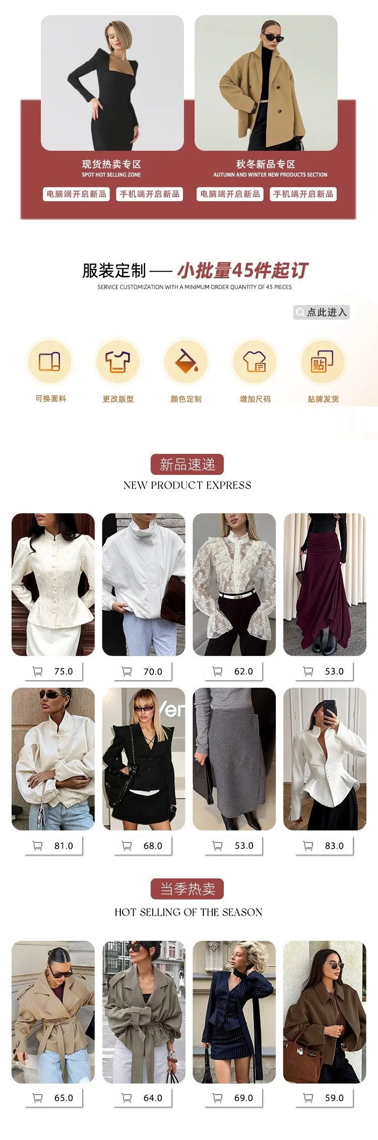 Loose Fit Pullover Hoodie Mid Long Length Commuter Style with Regular Sleeve Long Sleeve Notched Lapel Zipper Women Sweatshirt