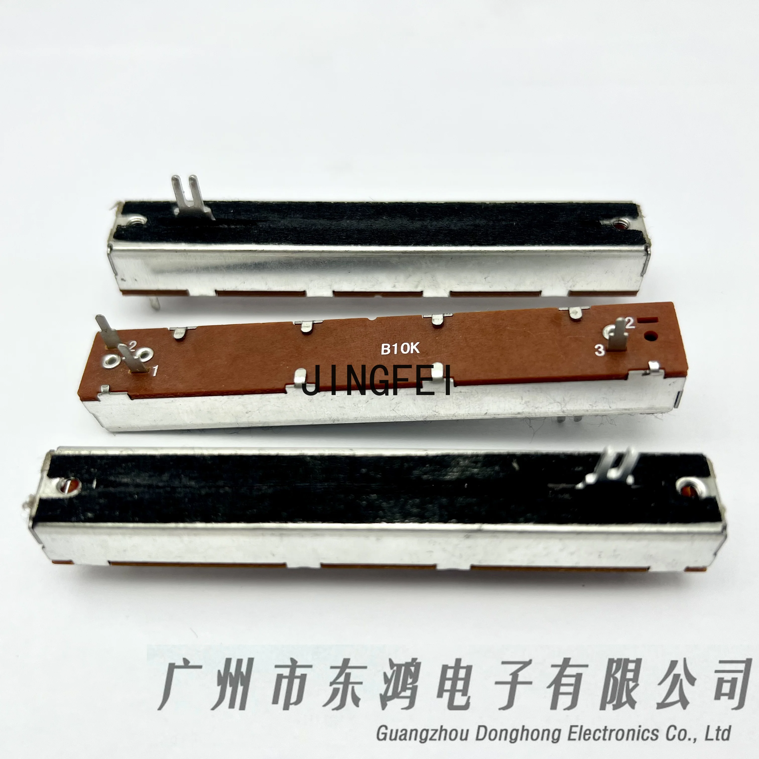 High quality straight slip potentiometer 88mm   Corporation Flipper mixer volume adjustment B10k axis length 6.5 mm