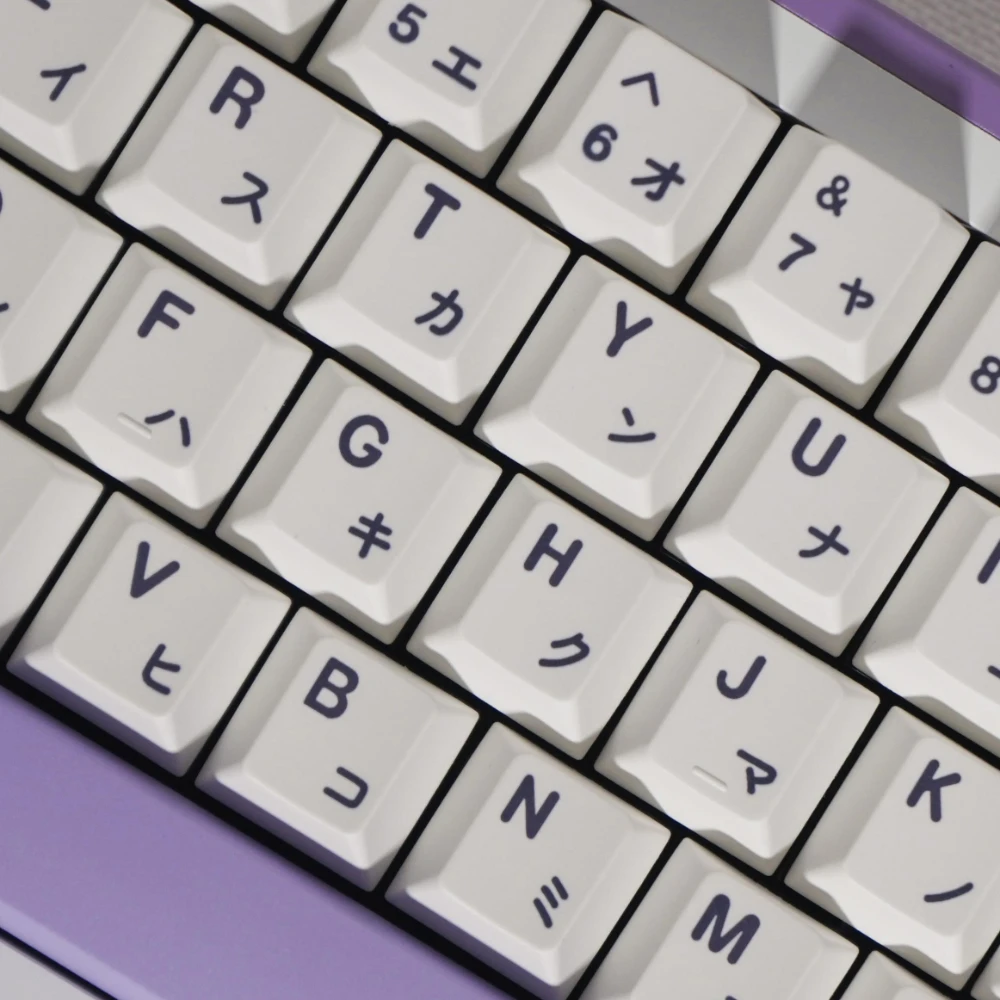 Imagem -02 - Personalizado Teclado Mecânico Keycap Grupo Pbt Cherry Sublimation Japonês Lavender Purple Gmk 116 Chaves