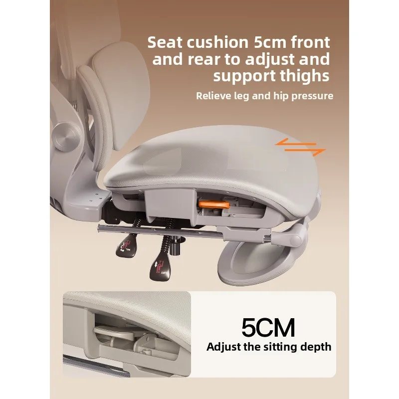 Рисунок 3 - Эргономичное кресло для длительного сидения