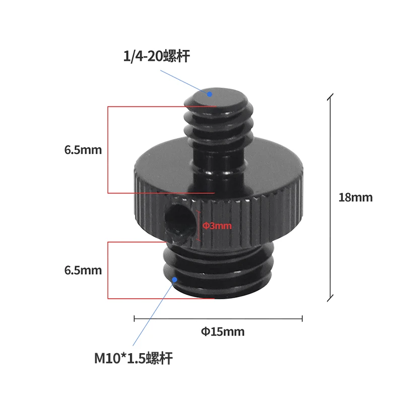 1x verstärkter Kamera-Konvertierungsschraubenadapter 1/4 auf 3/8 M4 M5 M6 M8 M10 männlich weiblich Schraube für Einbeinstativ-Stativ-Kugellichterhalterung – Detail 22