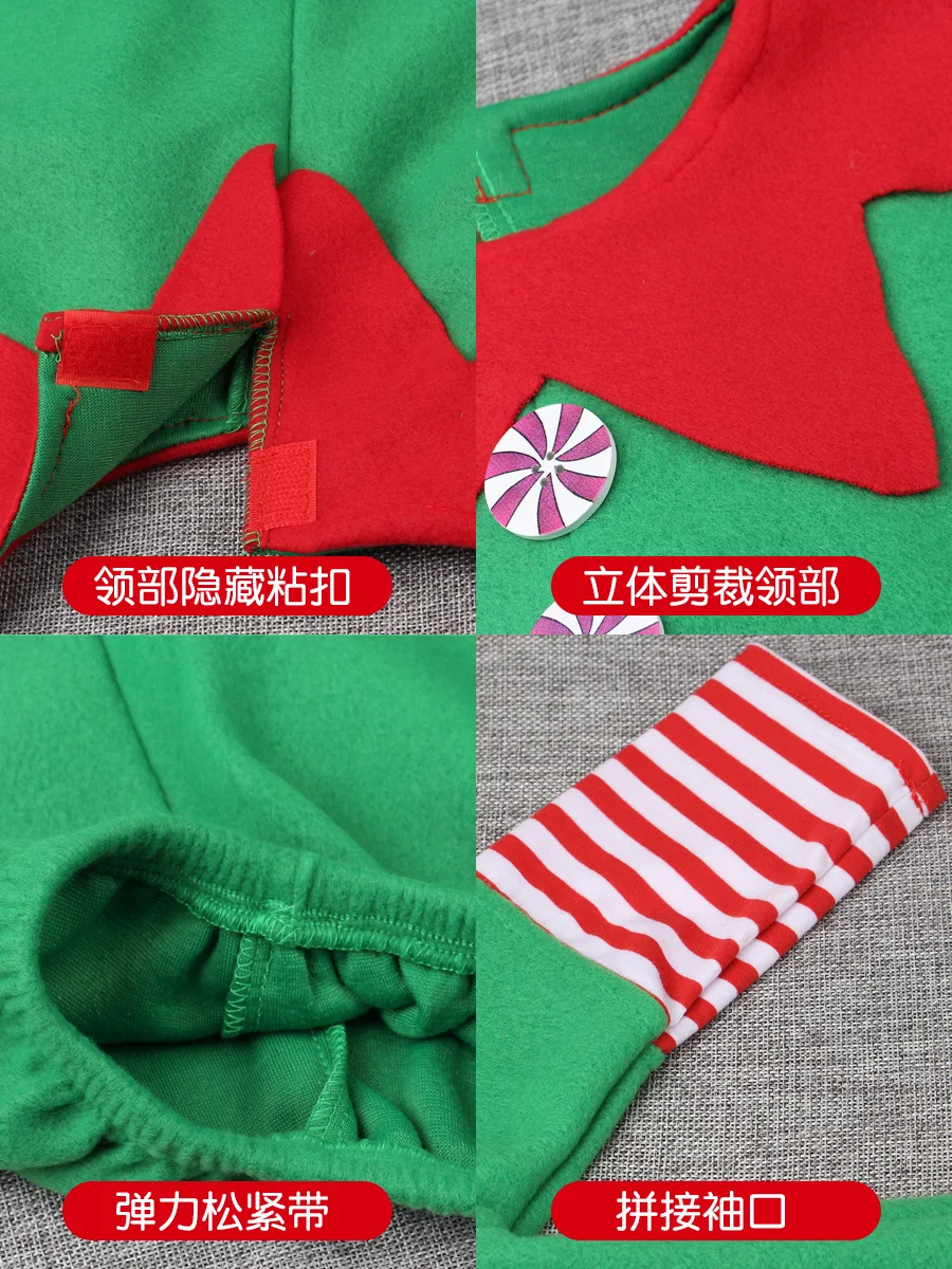 Costume da spettacolo natalizio genitore-figlio, Costume da babbo natale natalizio per ragazzi e ragazze, Cosplay da elfo verde