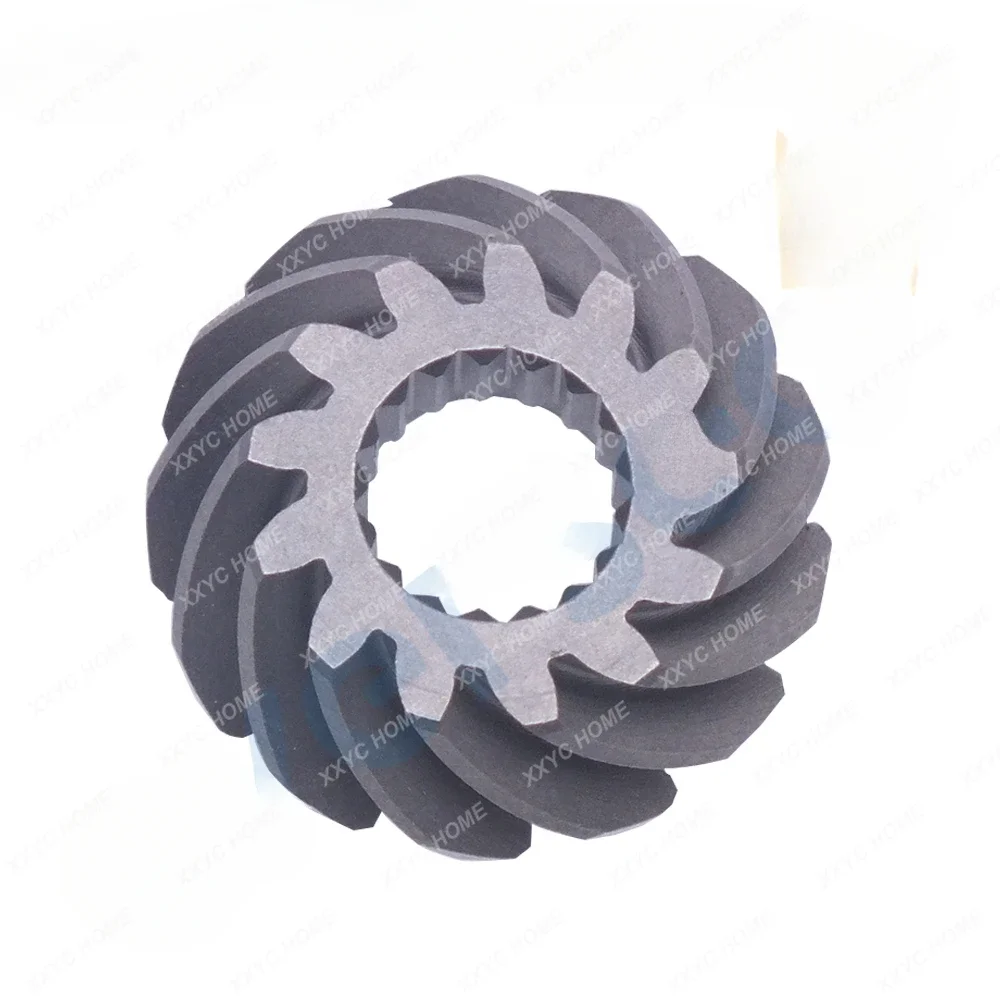 

57311-97JM0 Pinion For Suzuki Outboard Motor 4T DF2.5HP New Model Replaces for 57311-97J00