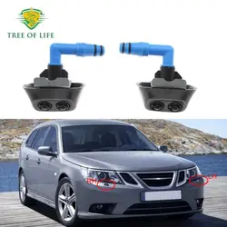 Boquilla de lavado de faros delanteros para Saab 9-3X 2010 2011 9-3 2003-2012, actuador de limpieza por pulverización 12803972 81343972