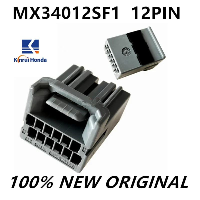 New original MX34012SF1 new energy vehicle connector 12P rubber shell connector car 12PIN