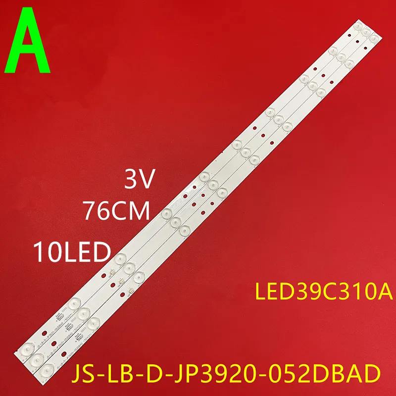 ل Lehua LED 39C310A ضوء الشريط D39-2000 JS-LB-D-JP3920-052DBAD الخلفية 10 أضواء 100% جديد