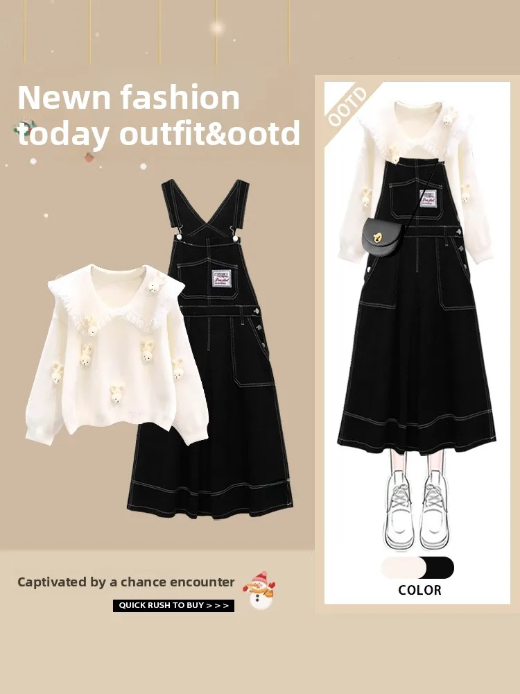 Czerwony sweter i spódnica, damski zestaw wiosenny, styl uniwersytecki, noworoczne ubrania, odzież odmładzająca, zestaw dwuczęściowy na Rok Węża.