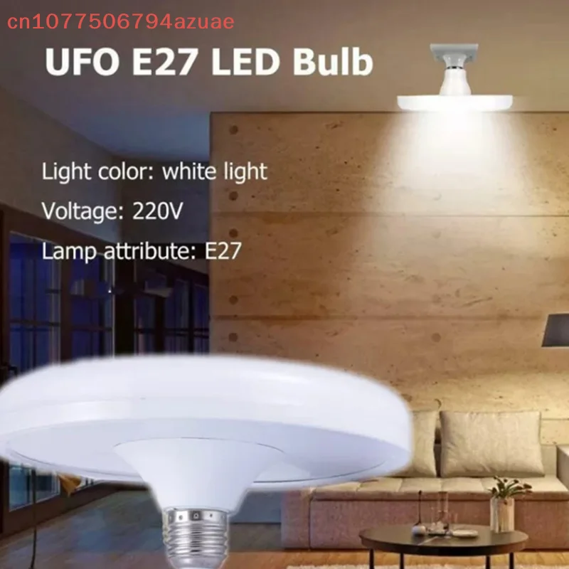 220V E27 Base Household Energy Saving Lamp 12W Indoor Lighting Flying Saucer Light Ceiling Lamp Garage UFO Lamp LED Bulb